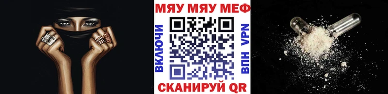 Цена Находка АМФ МЕФ ЭКСТАЗИ МЕГА Бошки Шишки Кокаин