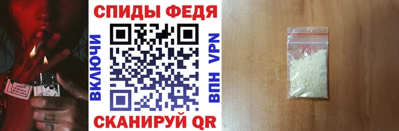 АМФЕТАМИН VHQ  Находка 