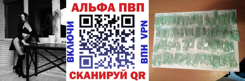 А ПВП СК КРИС  Находка 