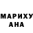 МДМА молли Vii Mustang