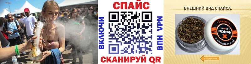 Бутират 1.4BDO  shop состав  Находка  купить наркоту 