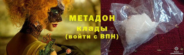 дживик Верея