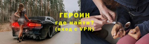 дживик Верея
