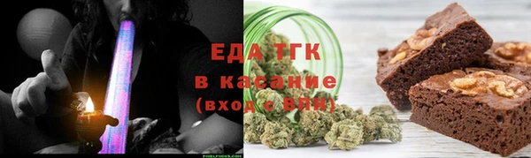 MDMA Верхний Тагил