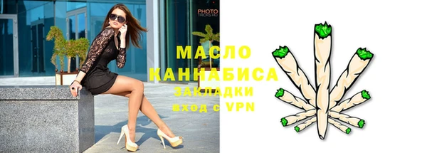 MDMA Верхний Тагил