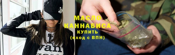 скорость mdpv Усмань