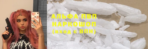 ECSTASY Усинск