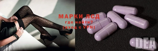 ALPHA-PVP Верхнеуральск