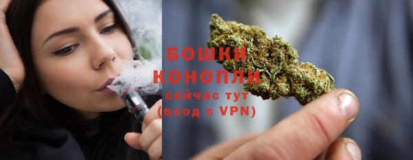 ALPHA-PVP Верхнеуральск