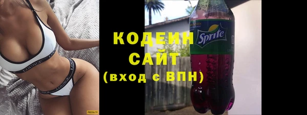 дживик Верея