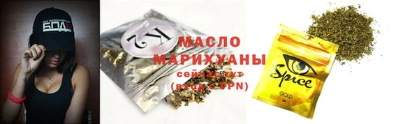 MDMA Верхний Тагил