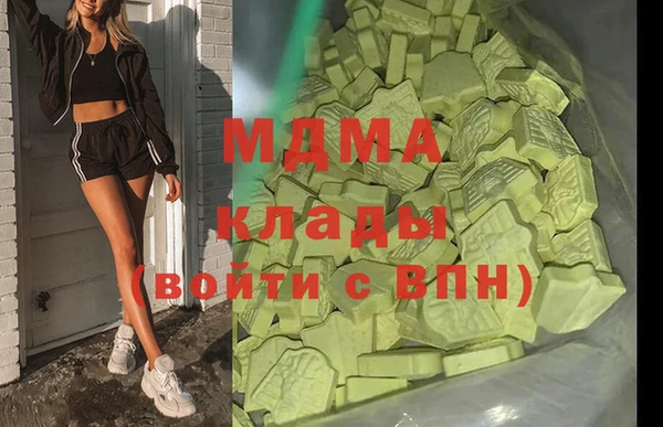 дживик Верея