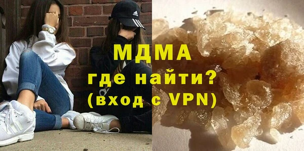 ALPHA-PVP Верхнеуральск