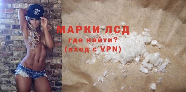 ALPHA-PVP Верхнеуральск