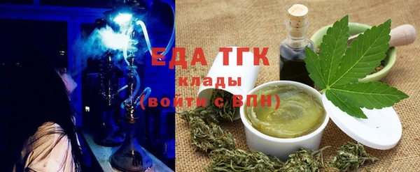 MDMA Верхний Тагил