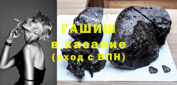 MDMA Верхний Тагил