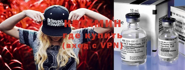 дживик Верея