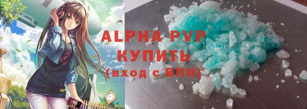 MDMA Верхний Тагил