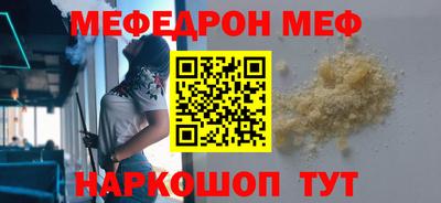 ECSTASY Кингисепп