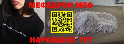 МДПВ Кинель