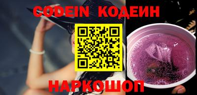 МДПВ Кинель