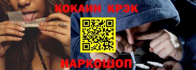 стаф Кимры