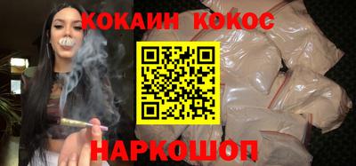 ECSTASY Кингисепп