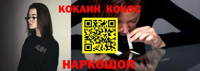стаф Кимры