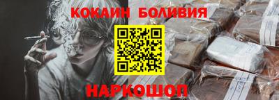 МДПВ Кинель