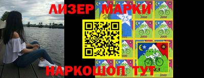 МДПВ Кинель