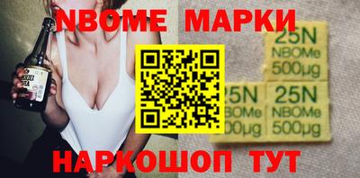 МДПВ Кинель