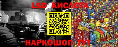 МДПВ Кинель