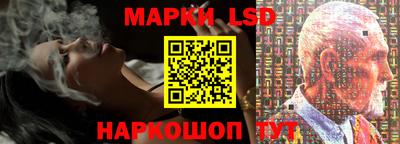 МДПВ Кинель