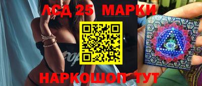 МДПВ Кинель