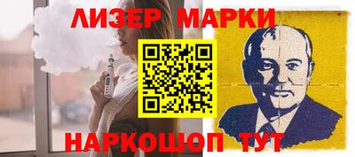 МДПВ Кинель