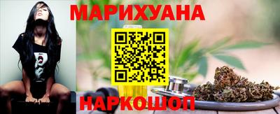стаф Кимры