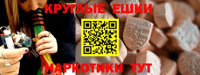 ECSTASY Кингисепп