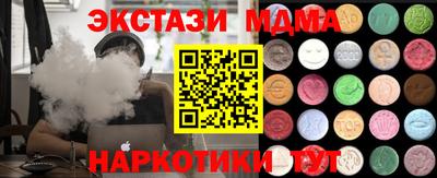 МДПВ Кинель