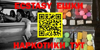 стаф Кимры