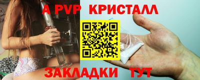 ECSTASY Кингисепп