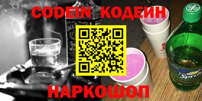 МДПВ Кинель