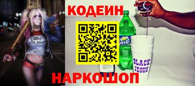 ECSTASY Кингисепп