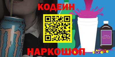 стаф Кимры