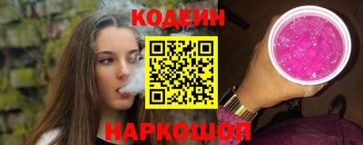ECSTASY Кингисепп