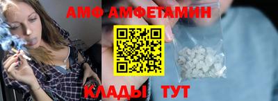 ECSTASY Кингисепп