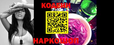 ECSTASY Кингисепп