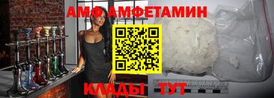 стаф Кимры