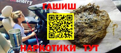 МДПВ Кинель