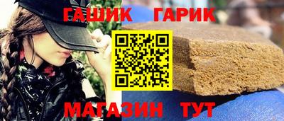 стаф Кимры