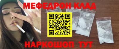 ECSTASY Кингисепп